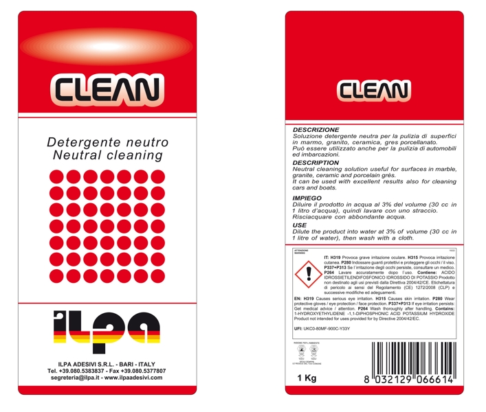 Етикети на кутия CLEAN отблизо