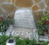 Това,в което вярвам,влияе върху онова, което се случва