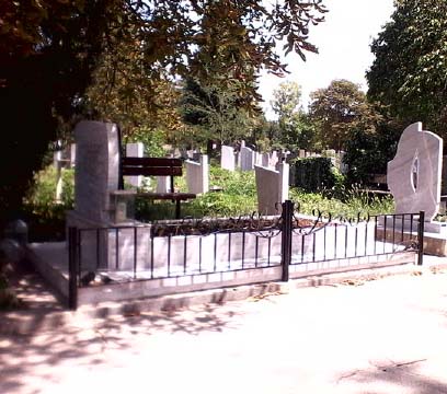 Метален парапет