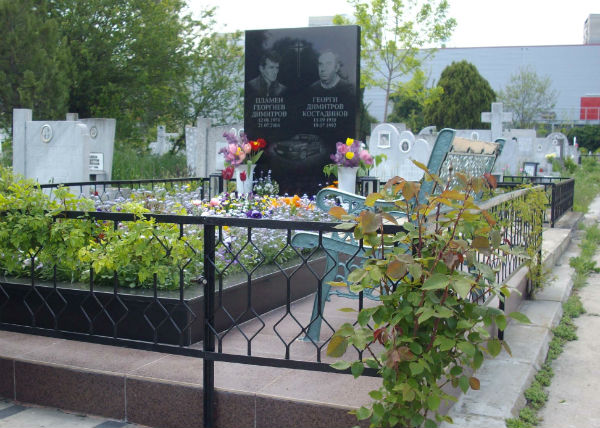 Метална ограда