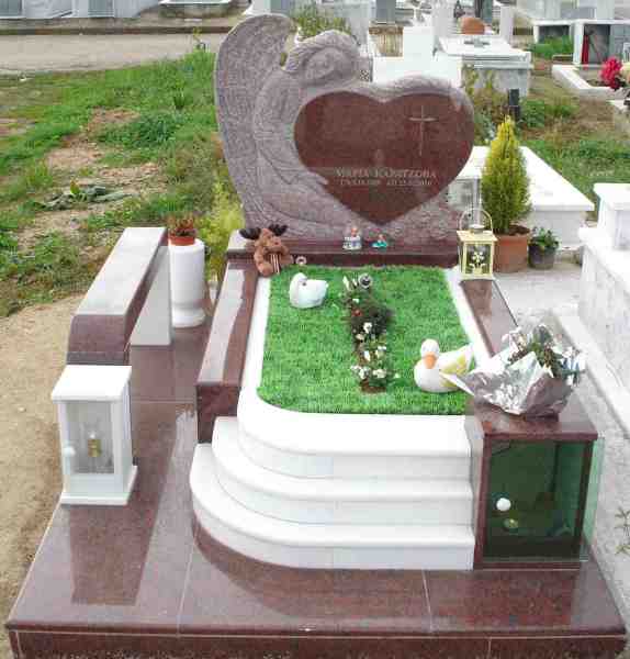 общ изглед