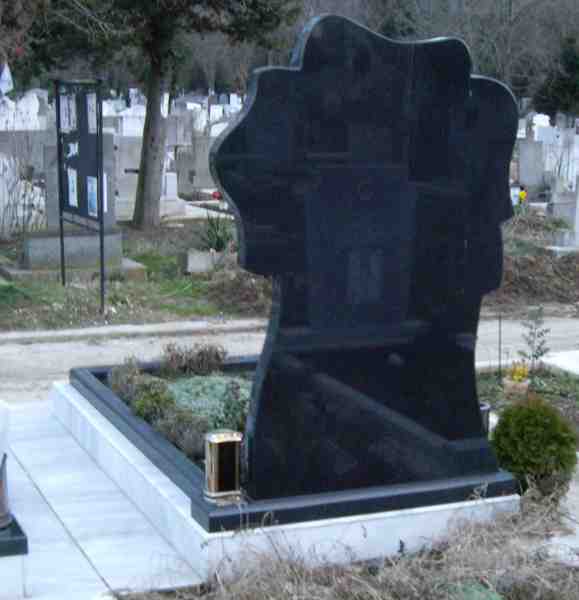 изглед отзад